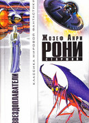 Озеро Белых Лилий