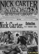 Страшная ночь в Гранд-отеле