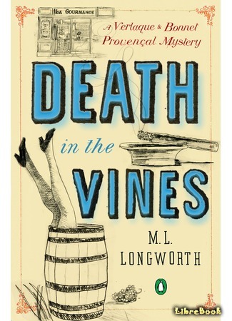 книга Смерть на винограднике (Death in the Vines) 14.12.17