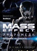 Mass Effect. Андромеда. Восстание на "Нексусе"