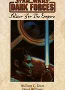 Солдат Империи