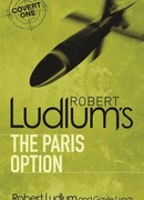 Парижский вариант