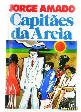 книга Капитаны песка (Captains of the Sands: Capitães da Areia) 24.12.17