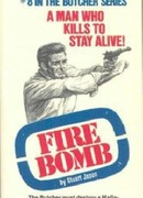 Бомба мгновенного действия