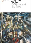 О времени и о реке