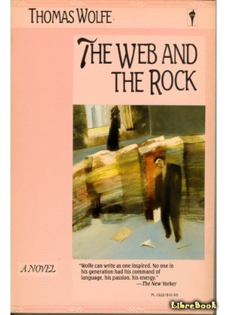 книга Паутина и скала (The Web And The Rock) 01.01.18