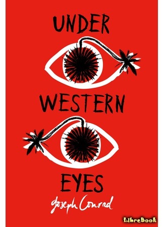 книга На взгляд Запада (Under Western Eyes) 05.01.18