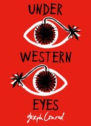 На взгляд Запада