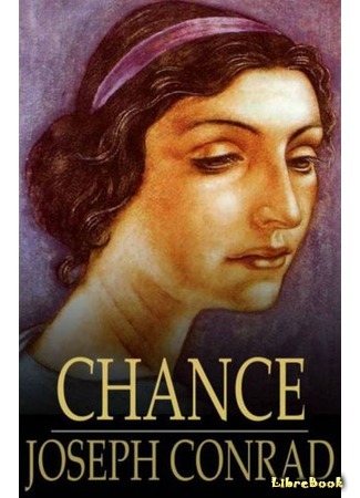 книга Chance 06.01.18