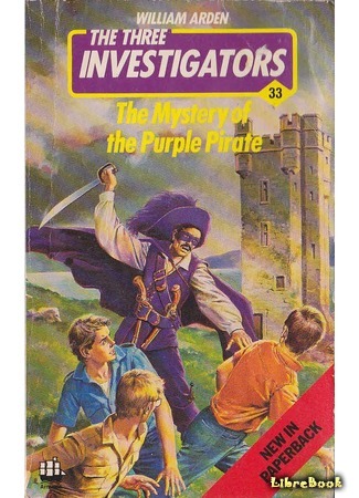 книга Тайна багрового пирата (The Mystery of the Purple Pirate) 10.01.18