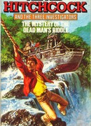 Тайна мертвеца