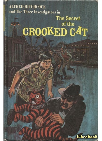 книга Тайна одноглазого кота (The Secret of the Crooked Cat) 10.01.18