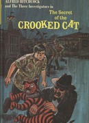 Тайна одноглазого кота