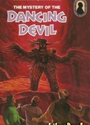 Тайна пляшущего дьявола