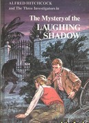 Тайна хохочущей тени