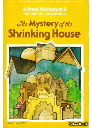 книга Тайна зигзага (The Mystery of the Shrinking House) 10.01.18