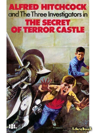 книга Тайна замка ужасов (The Secret of Terror Castle) 10.01.18