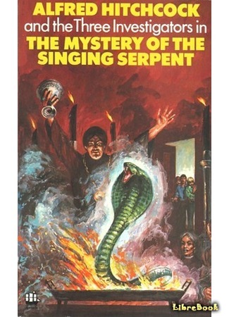 книга Тайна поющей змеи (The Mystery of the Singing Serpent) 12.01.18