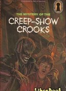 Тайна голливудских мошенников