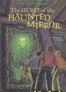 Тайна зеркала гоблинов