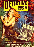 Сжигающий суд