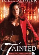 Испорченная