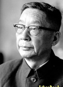 Лао Шэ (Lao She: 老舍)