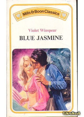 книга Синий жасмин (Blue Jasmine) 29.01.18