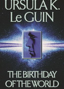 Одиночество