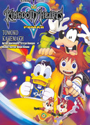 Королевские Сердца: Роман