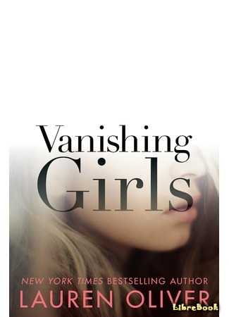 книга Пропавшие девочки (Vanishing Girls) 02.02.18