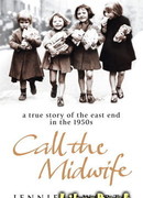 Вызовите акушерку