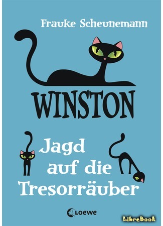 книга Загадка сбежавшего сейфа (Winston - Jagd auf die Tresorräuber) 10.02.18
