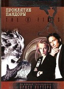 Файл №416-f. Сотворение мира