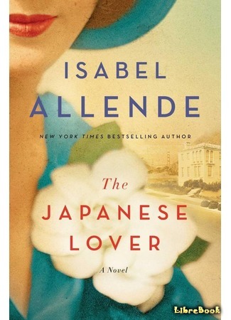 книга Японский любовник (The Japanese Lover: El amante japonés) 28.02.18