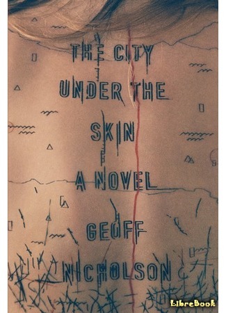 книга Город под кожей (The City Under the Skin) 07.03.18