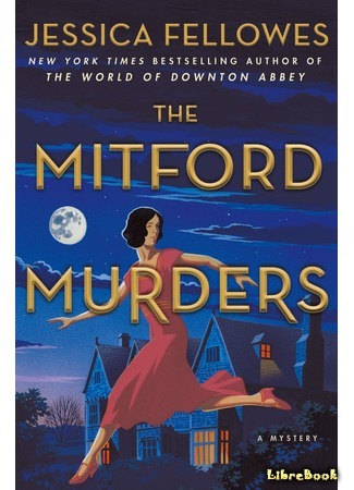 книга The Mitford murders. Загадочные убийства (The Mitford Murders) 07.03.18