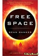 Адмирал. В открытом космосе