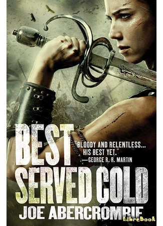 книга Лучше подавать холодным (Best Served Cold) 20.03.18