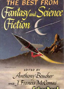 Марки страны Эльдорадо