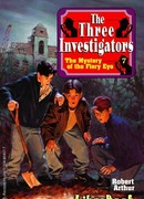 Тайна Огненного Глаза