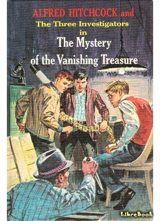 книга Тайна пропавшего сокровища (The Mystery of the Vanishing Treasure) 31.03.18