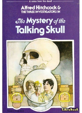 книга Тайна говорящего черепа (The Mystery of the Talking Skull) 01.04.18