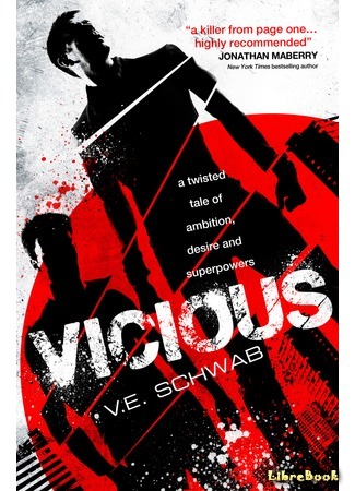книга Зло (Vicious) 05.04.18