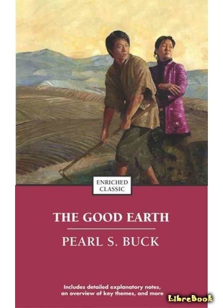 книга Земля (The Good Earth) 09.04.18