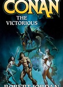 Ловушка для демона