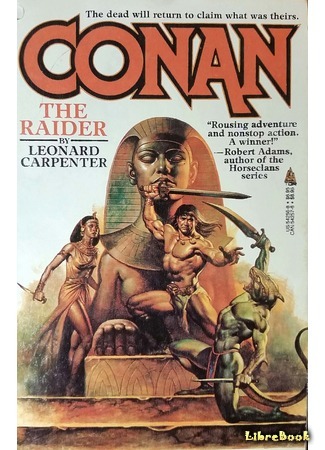 книга Конан и осквернители праха (Conan the Raider) 17.04.18