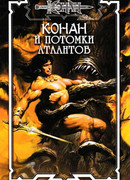 Красавица в зеркалах