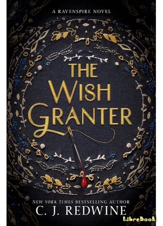 книга Исполняющий желания (The Wish Granter) 26.04.18