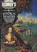 Хроника исторических событий в королевстве Пантуфлия